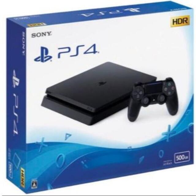 新品未開封 PlayStation4 CUH-2200AB01 500GB - www.sorbillomenu.com