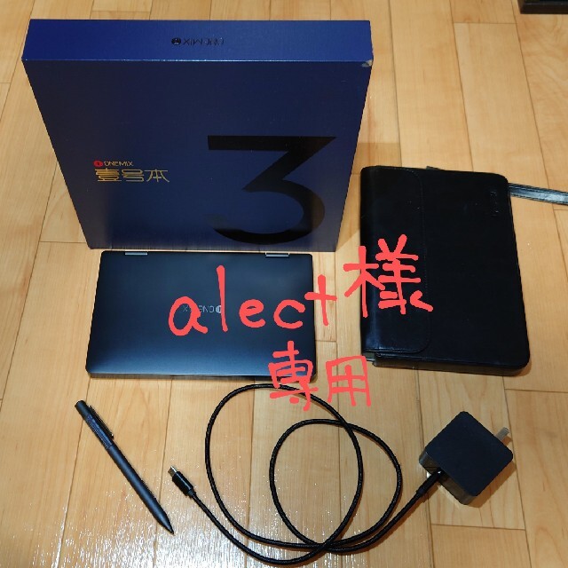 alect様専用 one mix 3s スマホ/家電/カメラのPC/タブレット(ノートPC)の商品写真