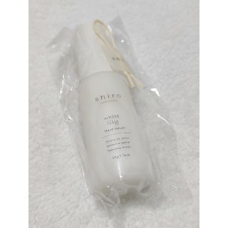 シロ(shiro)の☆未使用☆shiro ハンド美容液 ホワイトリリー 50g(ハンドクリーム)