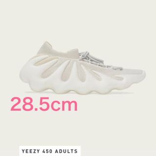 アディダス(adidas)の ADIDAS YEEZY 450 "CLOUD WHITE" 28.5cm(スニーカー)