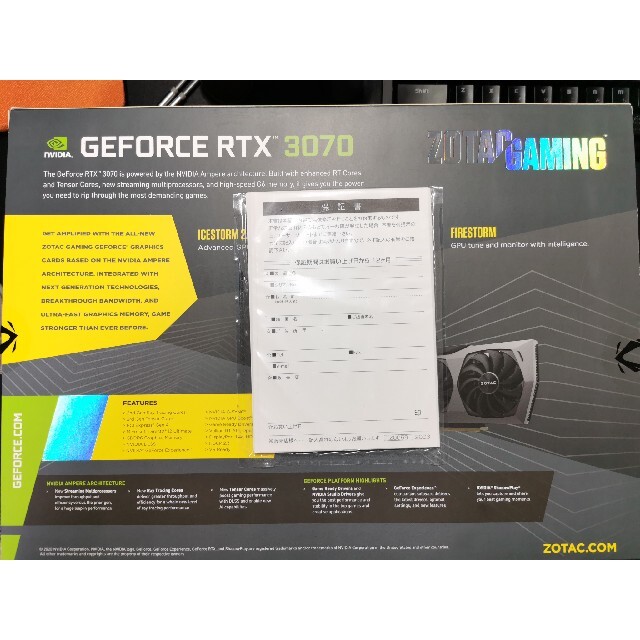 ZOTAC GAMING GeForce RTX 3070 Twin Edgeの通販 by くろべー's shop｜ラクマ 好評NEW