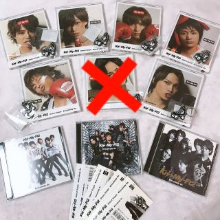 キスマイフットツー(Kis-My-Ft2)のKis-My-Ft2 / Everybody Go /CD.キーホルダー(アイドルグッズ)