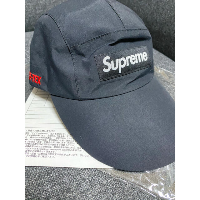 Supreme(シュプリーム)の2020 Supreme GORE-TEX long bill camp cap メンズの帽子(キャップ)の商品写真