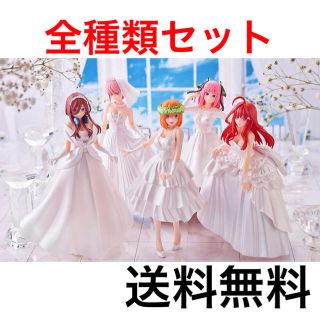 バンダイ(BANDAI)の五等分の花嫁(キャラクターグッズ)