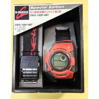 ジーショック(G-SHOCK)の【希少】G-SHOCK　DWX-100P　新品未使用(腕時計(デジタル))