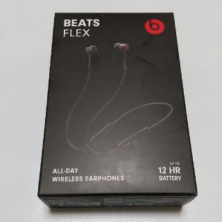 ビーツバイドクタードレ(Beats by Dr Dre)の新品未開封 BeatsFlex ワイヤレスイヤフォン – Beatsブラック(ヘッドフォン/イヤフォン)