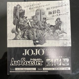 ジョジョの奇妙な冒険　ジョジョ展　コースター(その他)