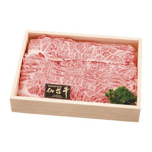 牛肉　仙台牛 バラすき焼き300g　とろけるような上質の脂と旨み