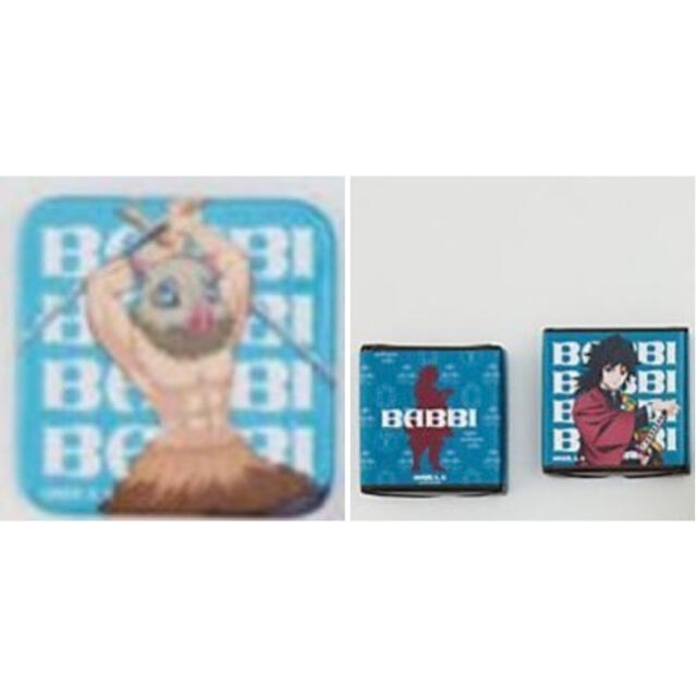 鬼滅の刃 Babbi チョコレート 限定 義勇 ウエハース 伊之助 缶バッジの通販 By ネイル オーダー受付中 ラクマ 鬼滅の刃 Babbi チョコレート 限定 義勇 ウエハース 伊之助 缶バッジの通販 By ネイル オーダー受付中 ラクマ