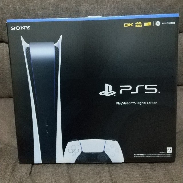 新品 PlayStation5 デジタル・エディション