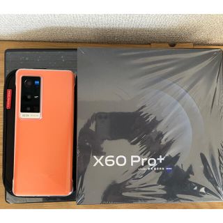 専用vivo x60 pro+ オレンジ