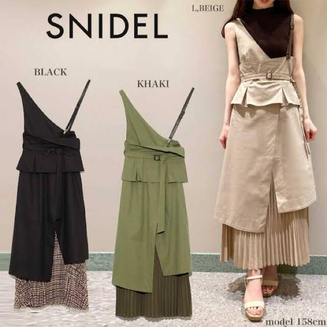 SNIDEL(スナイデル)のSNIDEL 3wayトレンチワンピ レディースのワンピース(ロングワンピース/マキシワンピース)の商品写真