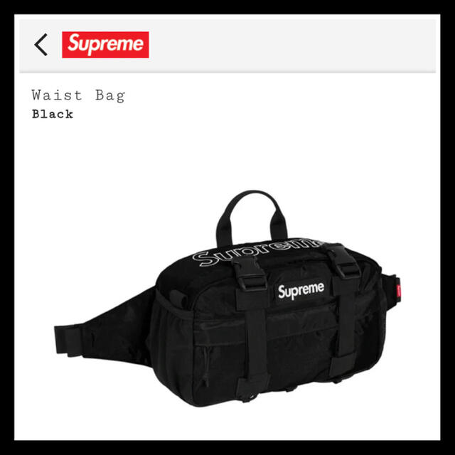 【Black】 Supreme Waist Bag 2019 FW 新品 未開封
