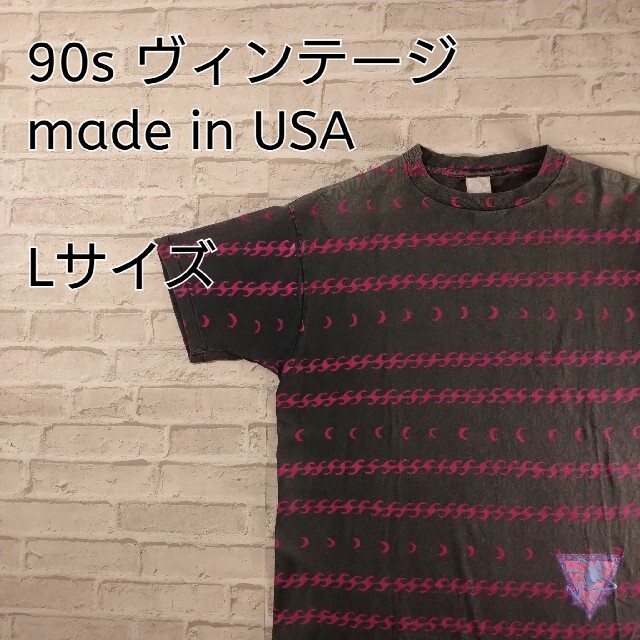 USA製 90sビンテージ オーシャンパシフィック 総柄Tシャツ