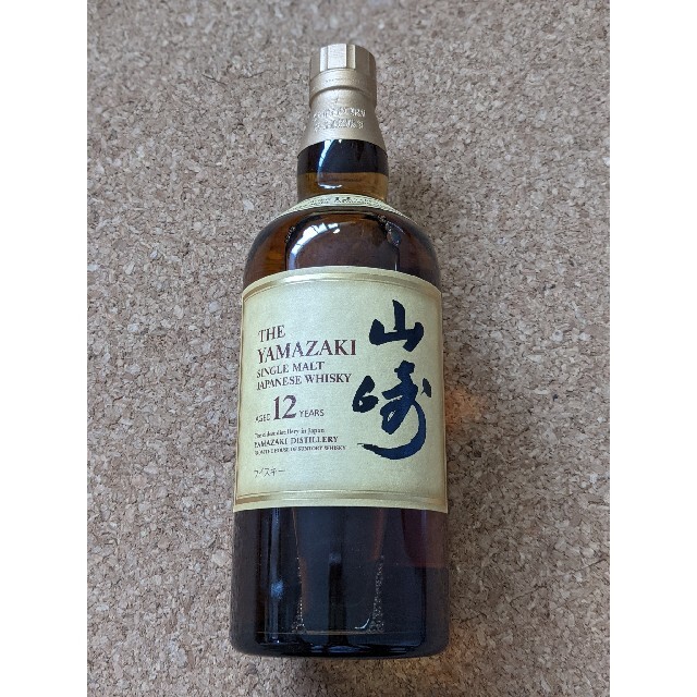 食品/飲料/酒山崎12年　新品　未開封　箱無し