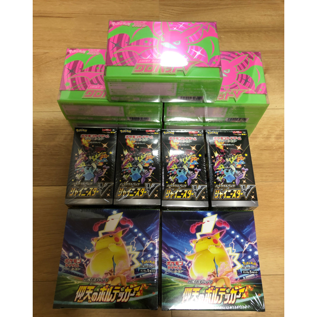 10%OFF】 ポケモンカード - ポケモン シャイニースターV 他