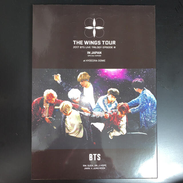 BTS WINGS dvd