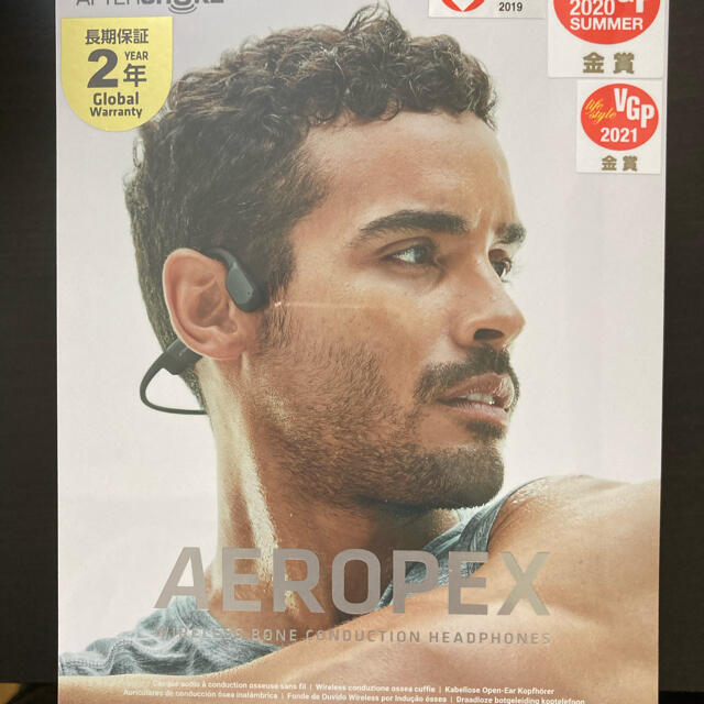 オーディオ機器AfterShokz AEROPEX AFTEP000011 領収書付き