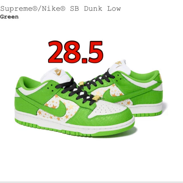 Supreme NIKE SB DUNK LOW OG 28.5cm Green - スニーカー