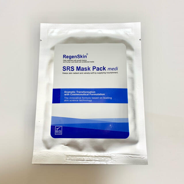 リジェンスキン SRS Mask Pack medi 10枚 コスメ/美容のスキンケア/基礎化粧品(パック/フェイスマスク)の商品写真