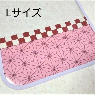 麻の葉柄 パープル縁 ランドセルカバー Lサイズ(外出用品)