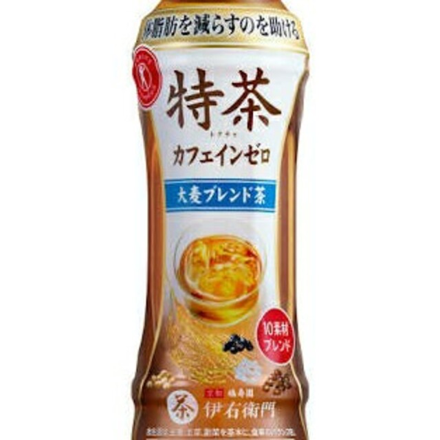 96本 特茶 送料無料 カフェインゼロ 大麦 すこやか茶黒烏龍茶特選茶より良