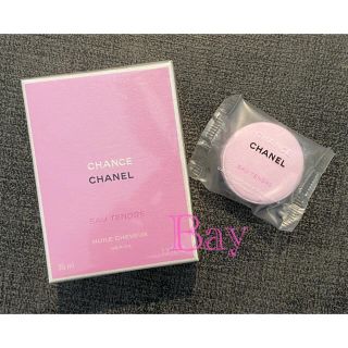 シャネル(CHANEL)のCHANCE  CHANEL チャンス ヘアオイル とチャンス バス タブレット(オイル/美容液)