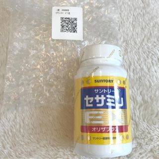 サントリー(サントリー)の未開封　セサミンＥＸ270錠　サントリー(ビタミン)