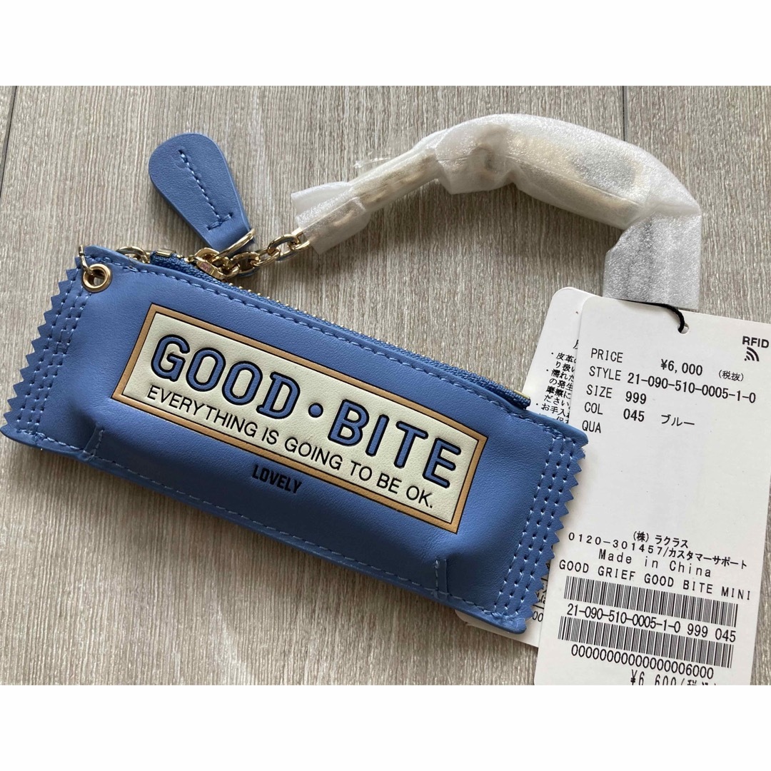 ドゥーズィエムクラス　グッドグリーフ　GOOD BITE MINI ブルー未使用