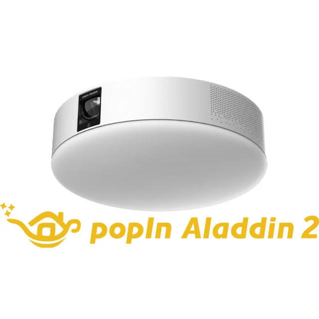 組み合わせ自由自在 ポップインアラジン2 popIn Aladdin2