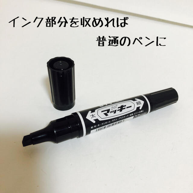 ペン型 スタッシュケース シークレットケースの通販 by Kたろう's shop｜ラクマ