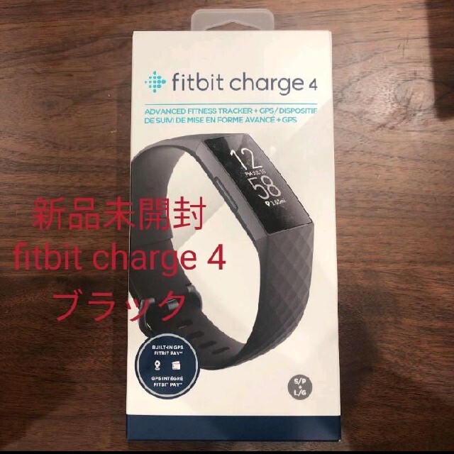 トレーニング用品新品未開封　fitbit charge 4  ブラック