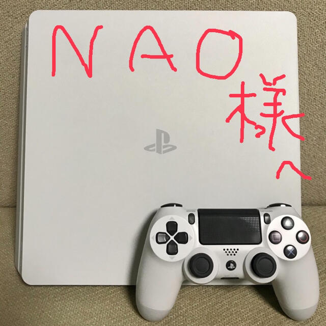 SONY PlayStation4 本体 CUH-2000AB02 ホワイト