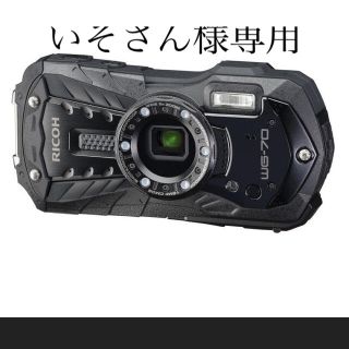 リコー(RICOH)のいそさん様専用となります。WG-70(コンパクトデジタルカメラ)