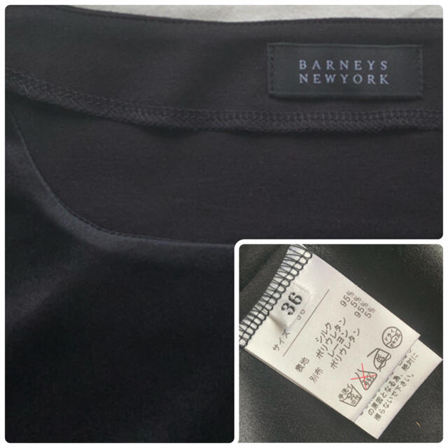 BARNEYS NEW YORK(バーニーズニューヨーク)のBARNEYS NEW YORK シルクストレッチカットソー ショートスリーブ黒 レディースのトップス(Tシャツ(半袖/袖なし))の商品写真