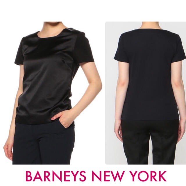 BARNEYS NEW YORK(バーニーズニューヨーク)のBARNEYS NEW YORK シルクストレッチカットソー ショートスリーブ黒 レディースのトップス(Tシャツ(半袖/袖なし))の商品写真