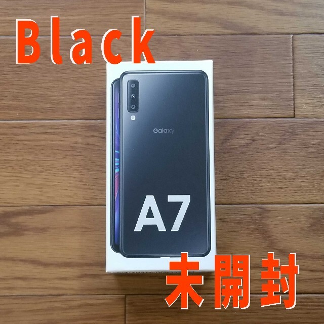 Galaxy A7 ブラック 64GB SIMフリースマホ/家電/カメラ