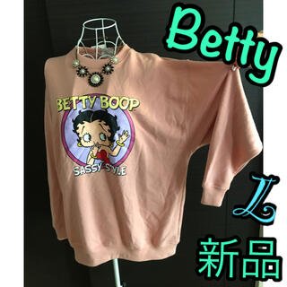 Bettyちゃん❤︎トレーナー　大きいサイズ(トレーナー/スウェット)