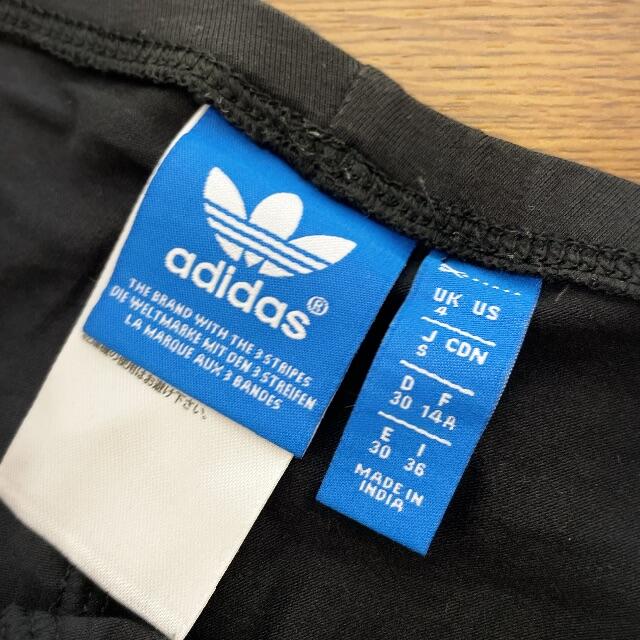 adidas(アディダス)のPU様専用❗️adidas originals レギンス❤️ レディースのレッグウェア(レギンス/スパッツ)の商品写真