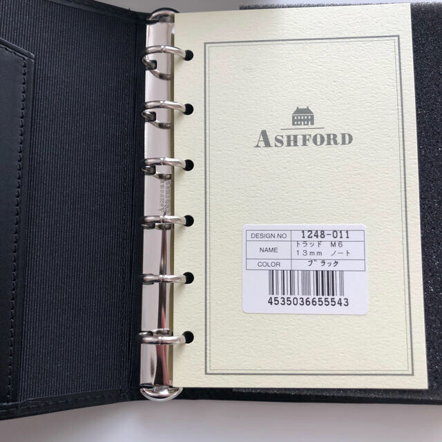 【美品】ashford  トラッド  システム手帳