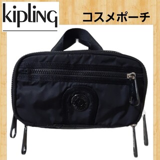 キプリング(kipling)のKIPLING キプリング 持ち手付き化粧ポーチ コスメポーチ 大容量(ポーチ)