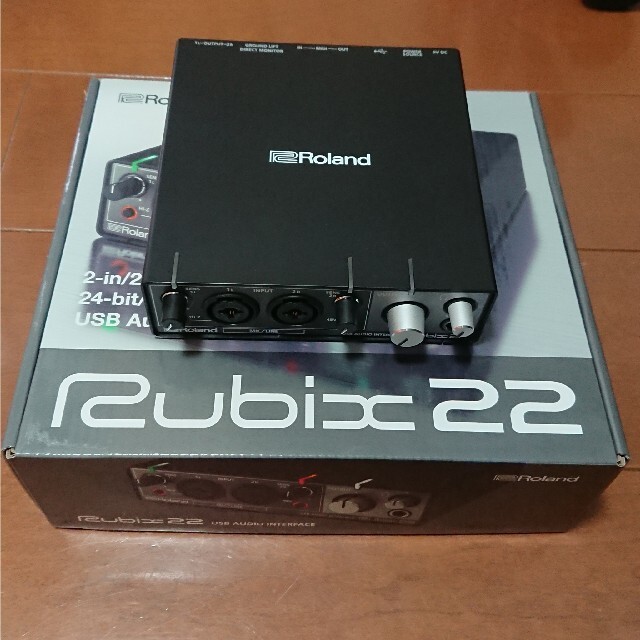 Rubix 22