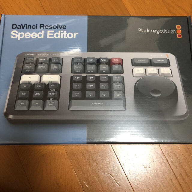 DaVinci Resolve Speed Eeitor※ライセンス無し