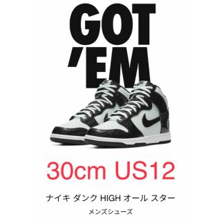 ナイキ(NIKE)のDD1398-300 NIKE DUNKHIGH ALL STAR オールスター(スニーカー)