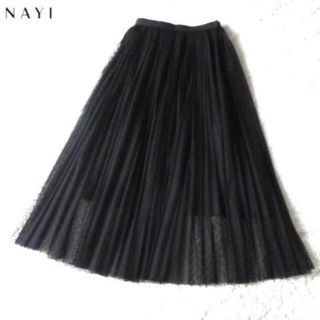 Anayi 未使用 定価5 4万 アルアバイル シープレザー ライダースジャケットの通販 By Coco S Shop アナイならラクマ