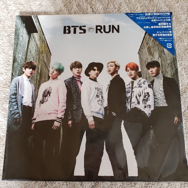 防弾少年団(BTS)(ボウダンショウネンダン)のBTS RUN CD アナログLPサイズ　防弾少年団 エンタメ/ホビーのCD(K-POP/アジア)の商品写真