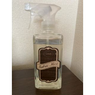 サボン(SABON)のSABON ファブリックミスト(アロマスプレー)