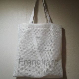 フランフラン(Francfranc)のメッシュﾄｰﾄﾊﾞｯｸ(トートバッグ)