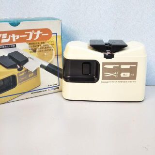 貝印　ハイシャープナー　HS-80 乾電池式研ぎ器　昭和レトロ(収納/キッチン雑貨)