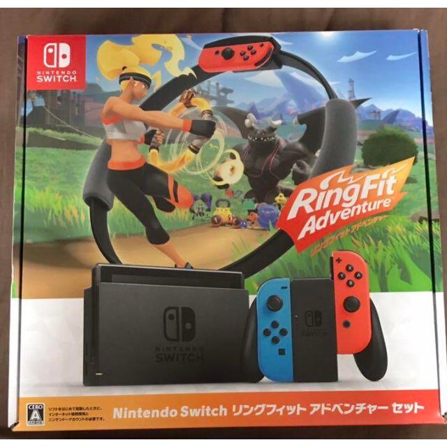 ソフトなしスイッチ本体のみ Nintendo Switch ネオンブルー